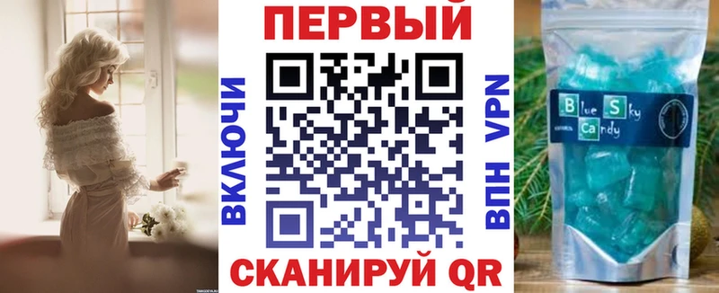 Амфетамин Розовый  MEGA ССЫЛКА  Никольское 