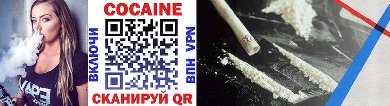Cocaine FishScale  МЕГА зеркало  Никольское  где купить наркотик 