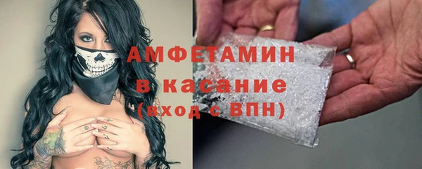 прущая мука Надым