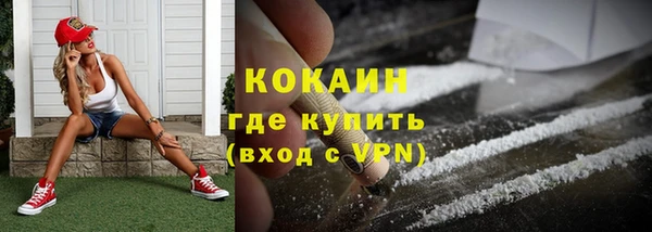 дурь Навашино