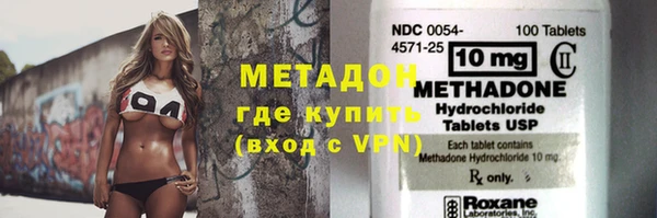 прущая мука Надым