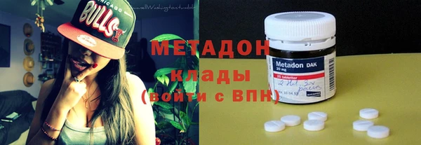 прущая мука Надым