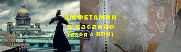 кокс Нефтекумск