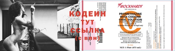 гашиш Наволоки