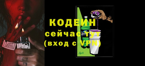 дурь Навашино