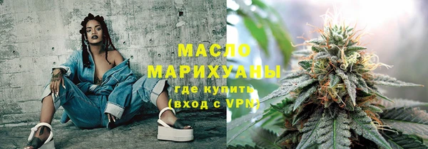 гашиш Наволоки