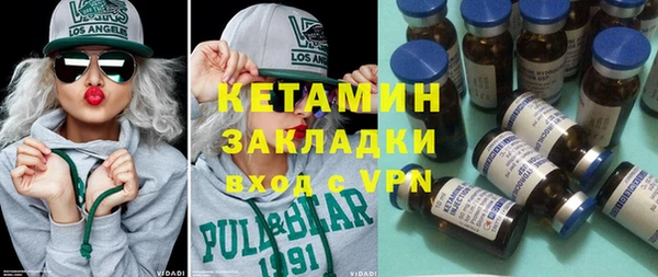 дурь Навашино