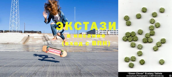 дурь Навашино