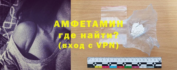 прущая мука Надым
