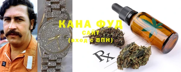 прущая мука Надым