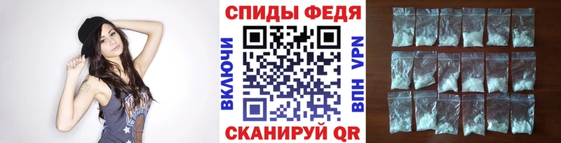 Метамфетамин винт  купить   площадка какой сайт  Никольское  kraken онион 